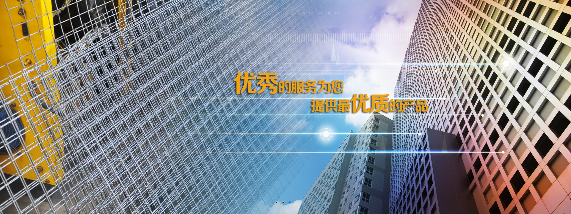 大漢振動(dòng)篩設(shè)備型號(hào)齊全，支持免費(fèi)定制